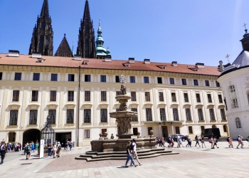 Powiększ zdjęcie: wycieczka Praga (2)