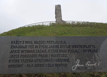 Powiększ zdjęcie: 24a Westerplatte Gdańsk d