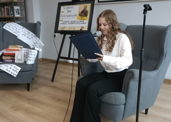 Powiększ zdjęcie: Narodowe Czytanie Jana Kochanowskiego10