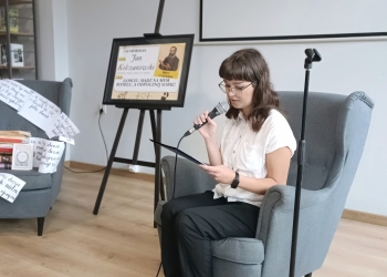 Powiększ zdjęcie: Narodowe Czytanie Jana Kochanowskiego11