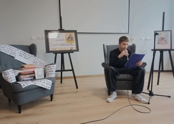 Powiększ zdjęcie: Narodowe Czytanie Jana Kochanowskiego6