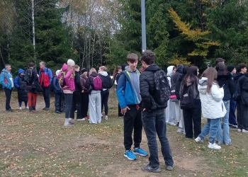 Powiększ zdjęcie: IMG_20251021_092345