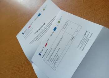 Powiększ zdjęcie: 20251030_081158