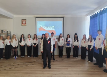 Powiększ zdjęcie: Akademia 11 Listopada (3)