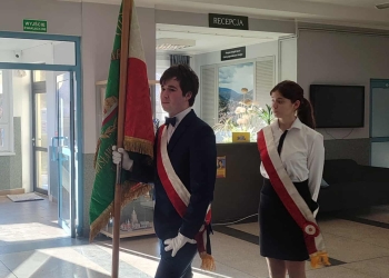 Powiększ zdjęcie: Akademia 11 Listopada (5)