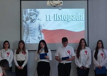 Powiększ zdjęcie: Akademia 11 Listopada (7)