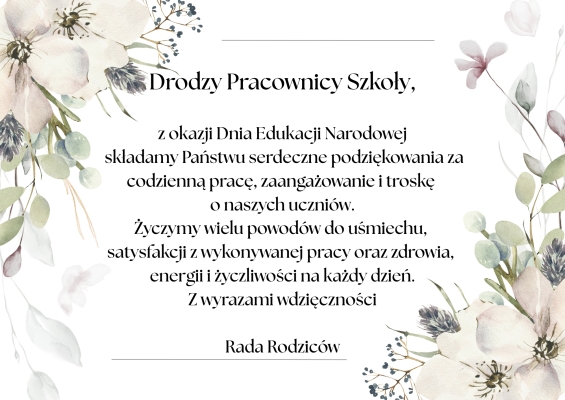 Powiększ zdjęcie: 